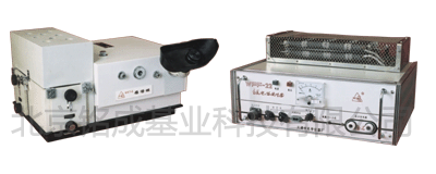 固定式看谱镜—WKT-6